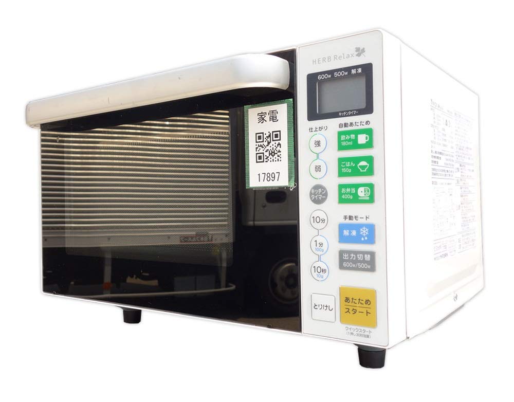 Amazon | HerbRelax YMW-S18B1 ヤマダ電機オリジナル フラットテーブル