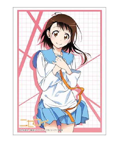 Amazon | ブシロードスリーブコレクションHG (ハイグレード) Vol.665