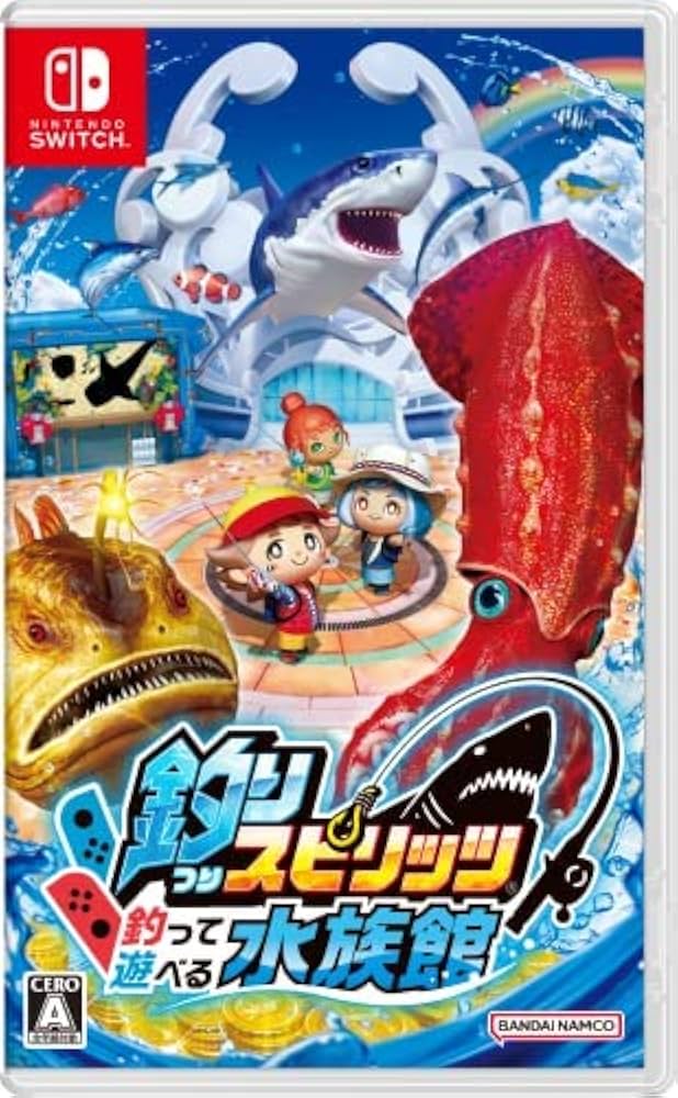 Amazon.co.jp: 釣りスピリッツ 釣って遊べる水族館 + 専用サオコン2本