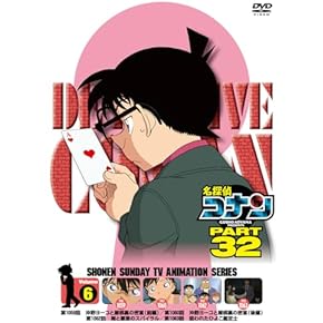 Amazon.co.jp: キッズアニメ・映画 - キッズ・ファミリー: DVD