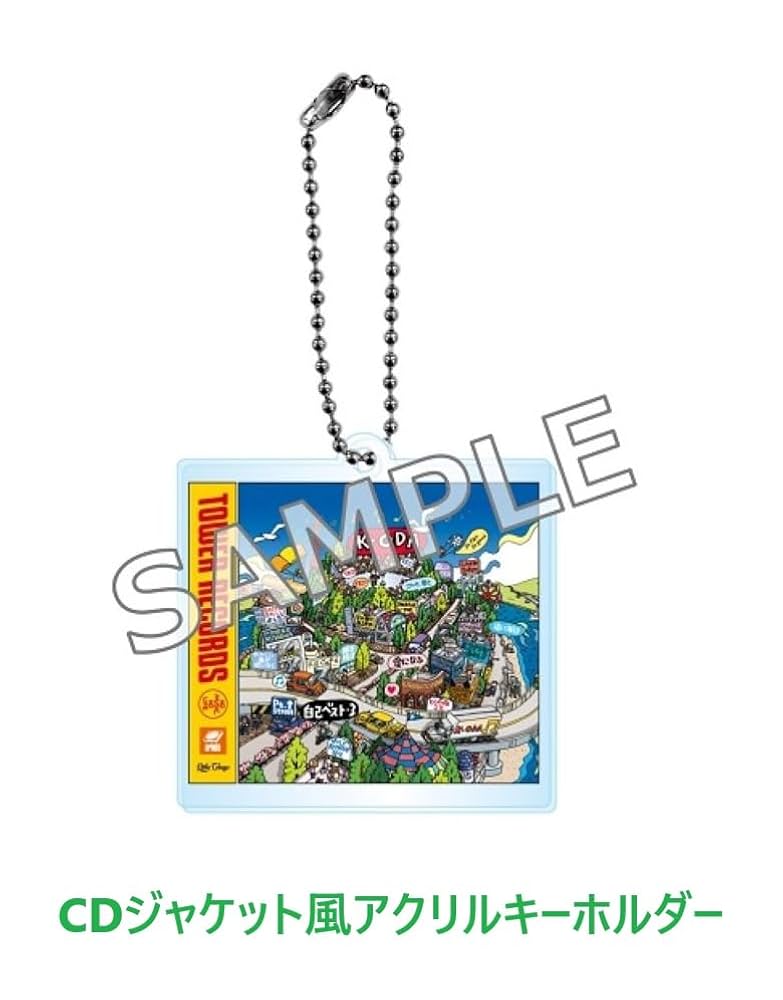 Amazon.co.jp: 【外付け特典あり】自己ベスト-3 (通常盤) (オリジナル