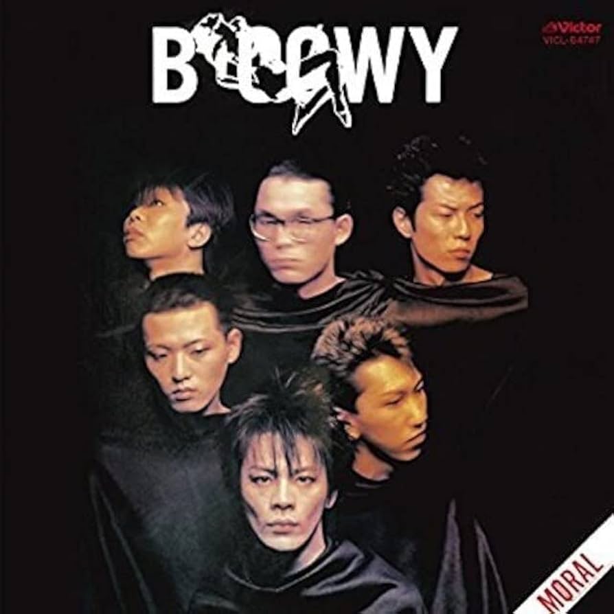 Amazon.co.jp: CD BOOWY暴威MORAL 1982年作品1st 氷室京介 布袋寅泰