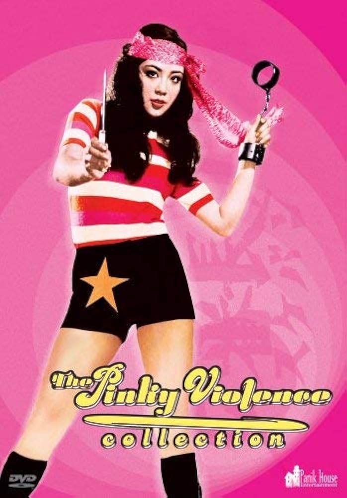 Pinky Violence Collection : Amazon.sg: Movies and TV