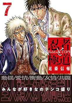 51amDUUPfLL._AC_UF350,