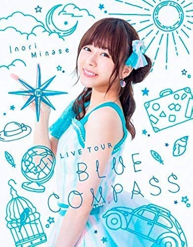 Amazon.co.jp | 【初回仕様特典あり】Inori Minase LIVE TOUR BLUE