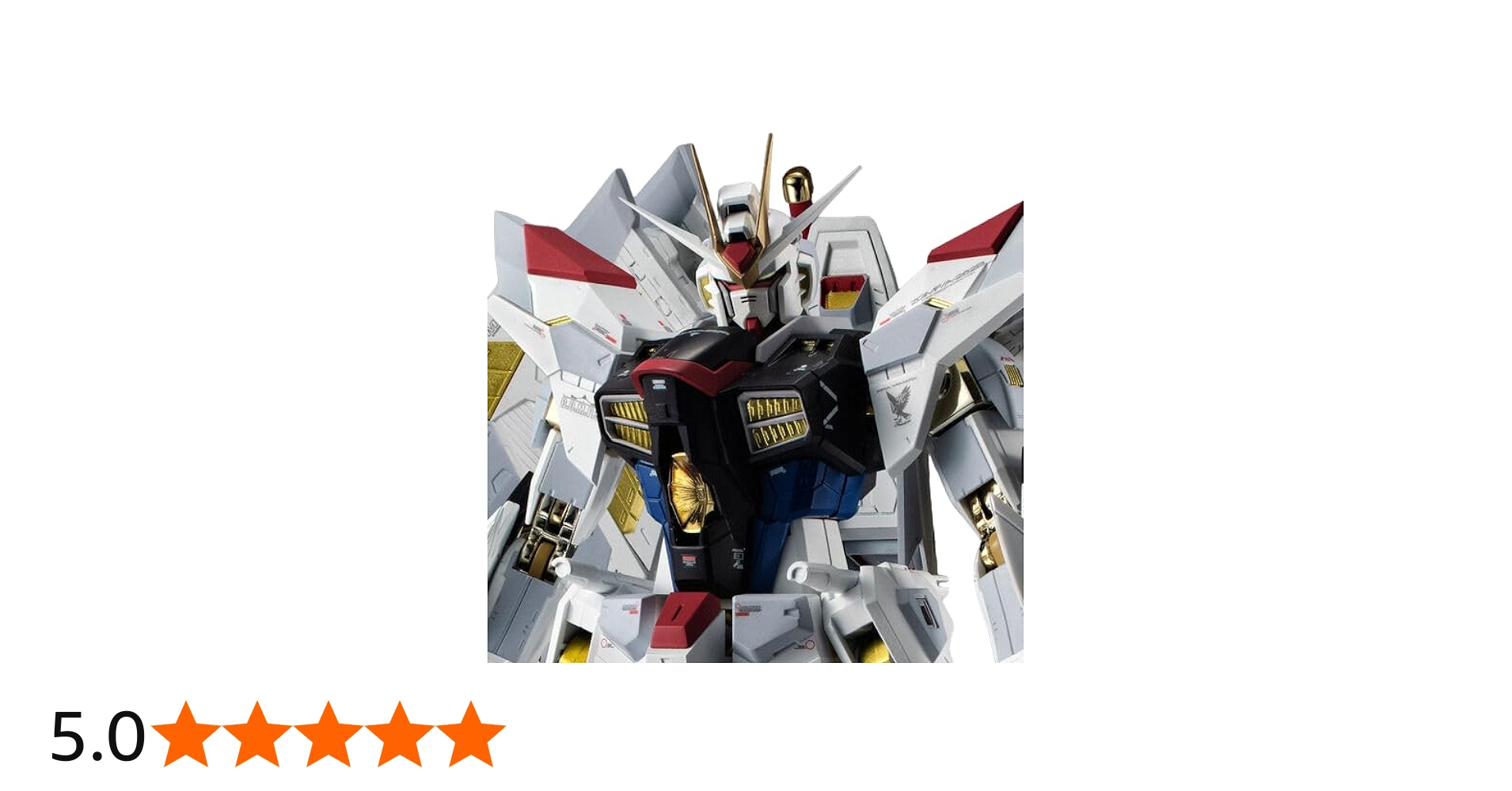 Amazon.co.jp: 超合金 マイティーストライクフリーダムガンダム 約188m