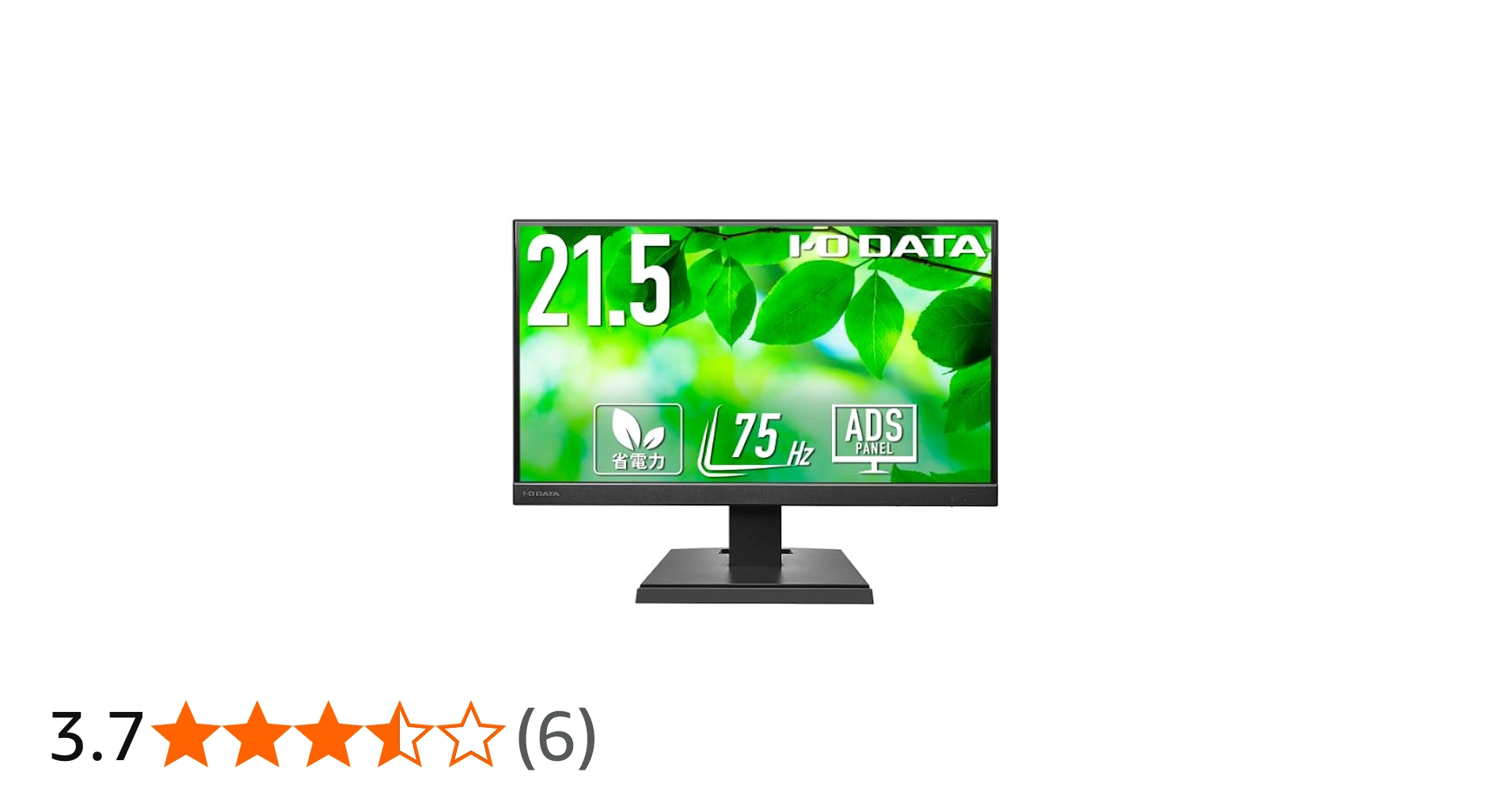 Amazon.co.jp: I-O Data LCD-A221DB 3-Side Frameless & Wide Viewing