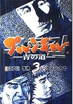 Amazon.co.jp: クォン カヤ: 本