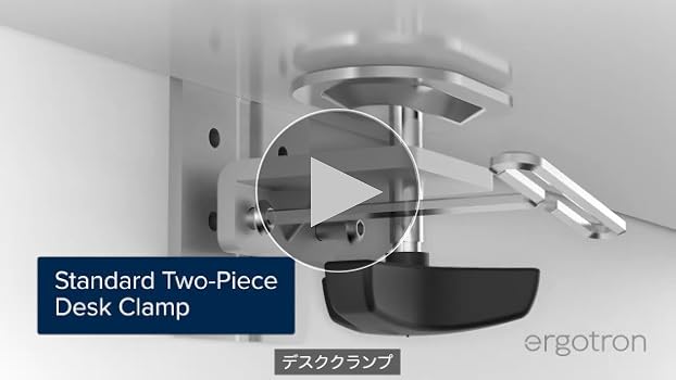 Amazon.co.jp: ERGOTRON エルゴトロン LX モニターアーム デスク