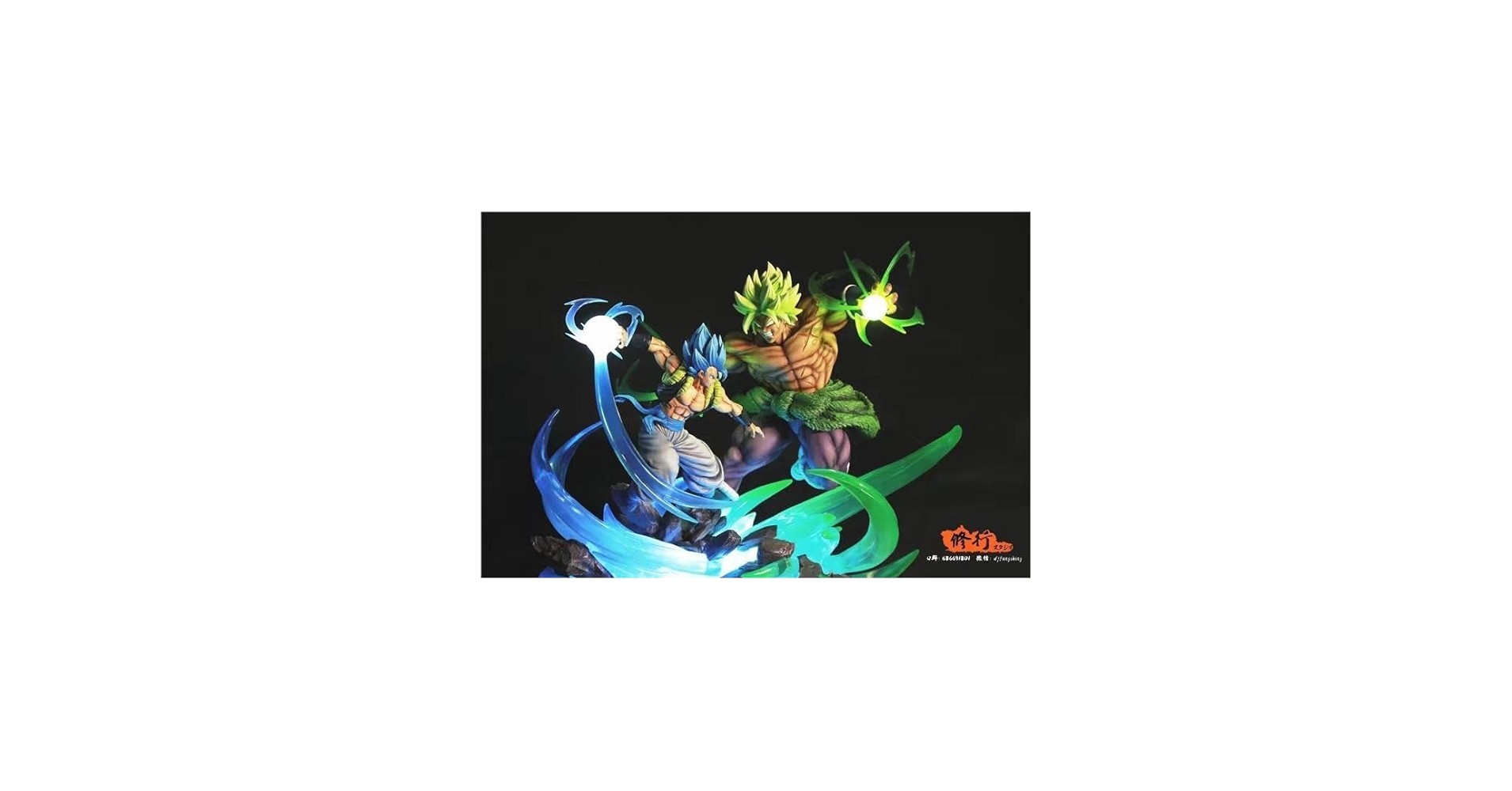 Amazon | ブロリー vs ゴジータ フィギュア ガレージキット スタチュー