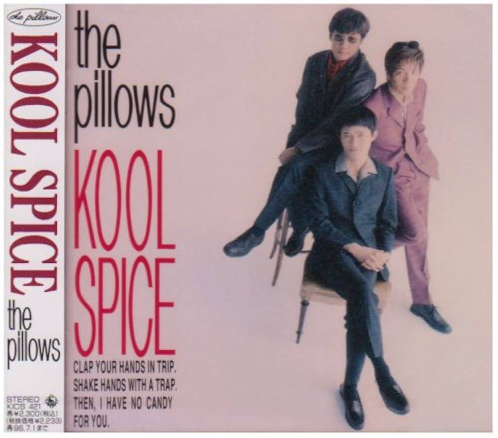 Amazon.co.jp: KOOL SPICE - the pillows: ミュージック