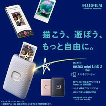 Amazon | 富士フイルム(FUJIFILM) チェキ スマホプリンター instax