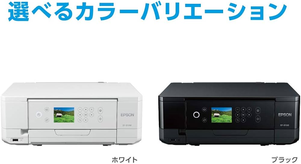 Amazon.co.jp: エプソン プリンター A4 インクジェット 複合機