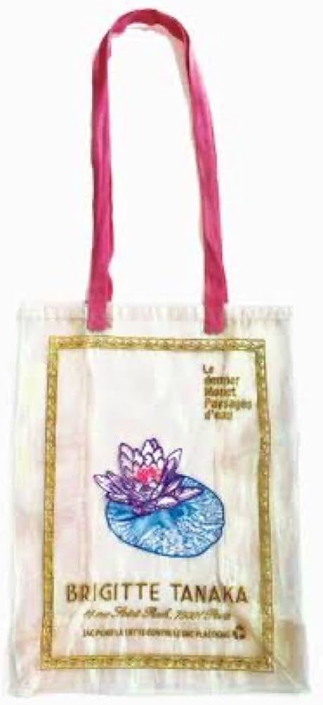 Amazon.co.jp: モネ 睡蓮のとき オーガンジー刺繍バッグ BRIGITTE