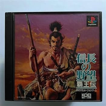 Amazon | 信長の野望 覇王伝 | ゲームソフト