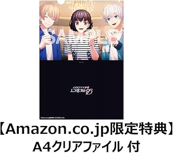 Amazon.co.jp: B-PROJECT 流星*ファンタジア 限定版 -THRIVE & KiLLER