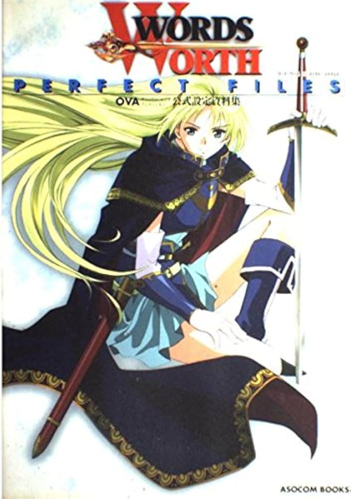 Amazon.co.jp: WORDS WORTH PERFECT FILES: OVA公式設定資料集