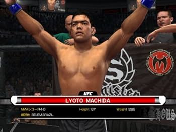 Amazon | UFC 2009 UNDISPUTED - Xbox360 | ゲームソフト