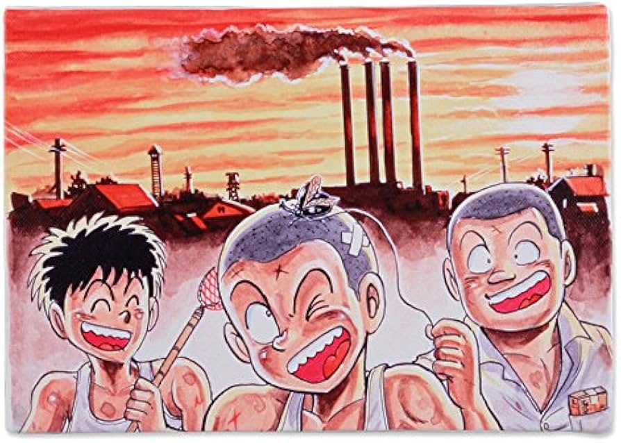 Amazon.co.jp: こちら葛飾区亀有公園前派出所 こち亀展 限定 アート