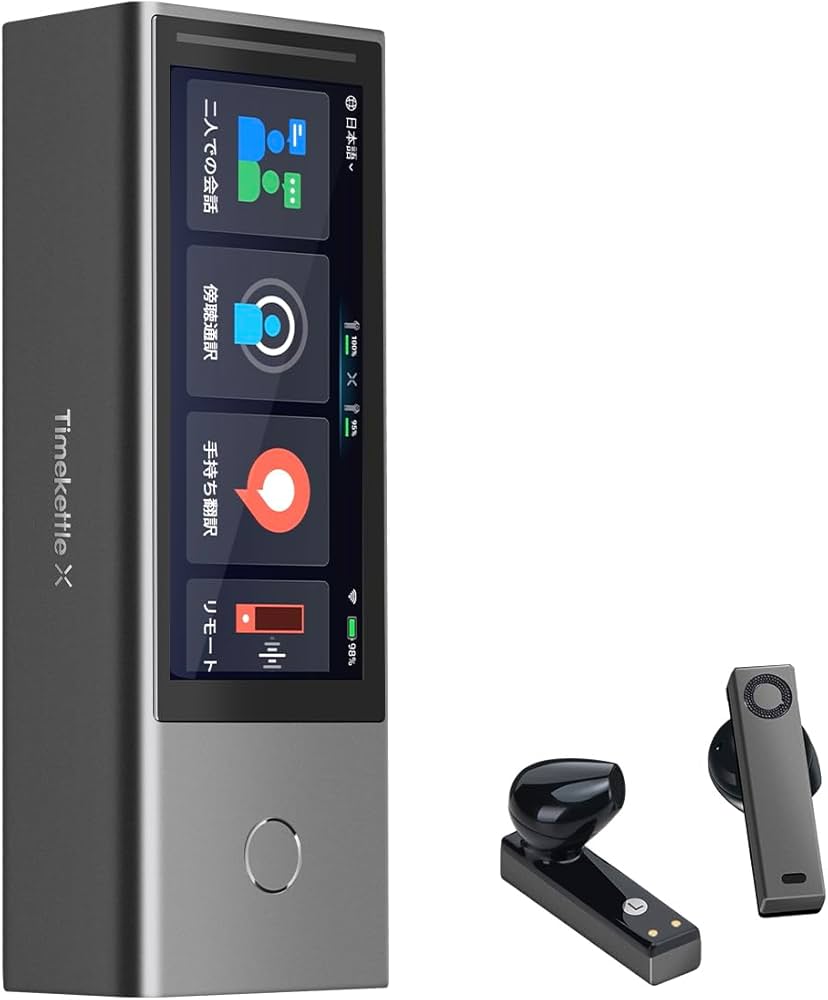 Amazon.co.jp: Timekettle X1 翻訳イヤホン 音声翻訳機 二台に通話翻訳
