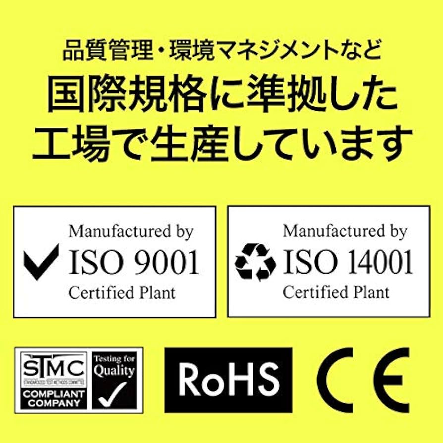 Amazon.co.jp: こまもの本舗 リコー 用 SP トナー C740H ブラック