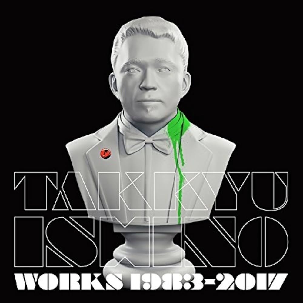 Amazon.co.jp: Takkyu Ishino Works 1983~2017(完全生産限定盤