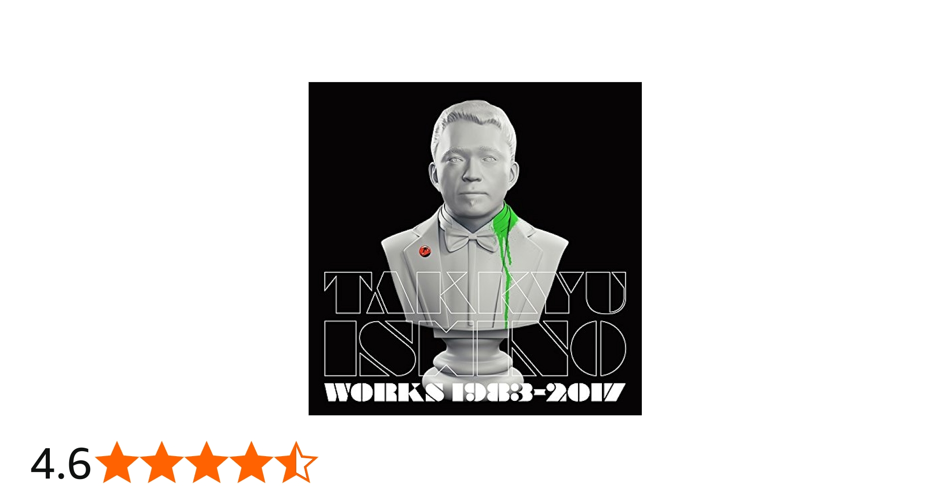 Amazon.co.jp: Takkyu Ishino Works 1983~2017(完全生産限定盤