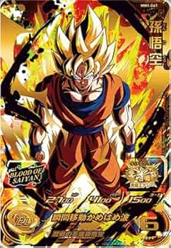 51bH5jdAJDL._AC_UF350,