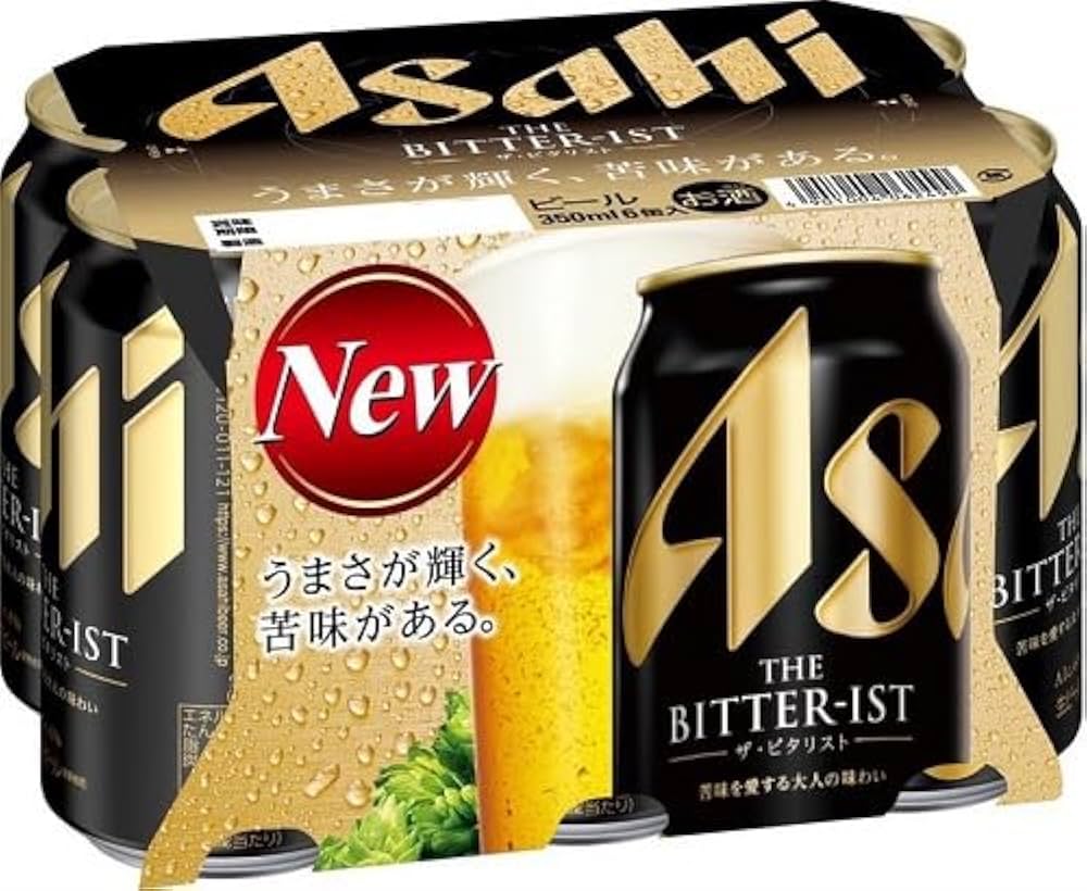 Amazon.co.jp: アサヒ ザ・ビタリスト 350ml×6缶パック : 食品・飲料・お酒