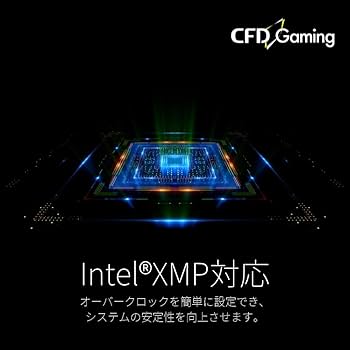 Amazon.co.jp: CFD販売 デスクトップPC用ゲーミングメモリ HX1シリーズ