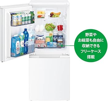 Amazon.co.jp: シャープ(SHARP) 冷蔵庫 SJ-D15J-W 幅49.5cm 152L 扉の