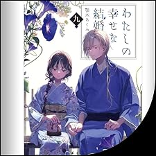 51bL8w2eM6L._SL240_CATL,225,