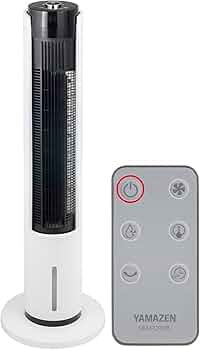 Amazon | [山善] 冷風扇 冷風扇風機 冷風機 スリム 左右自動首振り