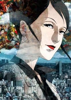 Amazon.co.jp: パプリカ デラックス・ボックス（2枚組） [DVD] : 林原