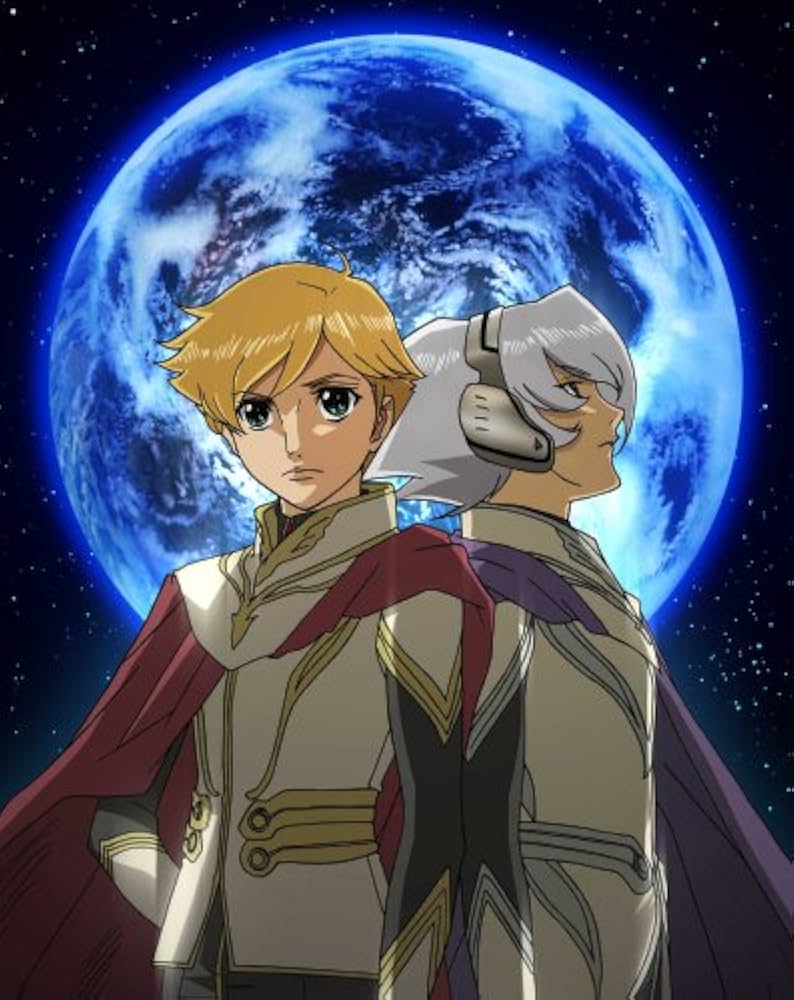 Amazon.co.jp: 地球へ・・・Vol.1 【通常版】 [DVD] : 斎賀みつき.杉田