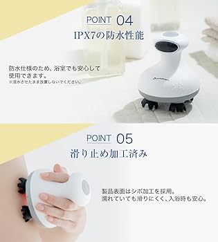 Amazon | phiten(ファイテン) 健光浴ヘッドスパ | Phiten | 磁気