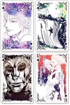 Amazon.co.jp: ❁︎ジャンプ展 HUNTER × HUNTER ヒソカ トランプ