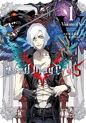 Amazon.co.jp: デビル メイ クライ3 code:1 Dante (MFコミックス