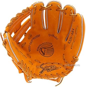 Amazon | 久保田スラッガー 軟式グローブ 内野手用 (ksn-ar4) KS