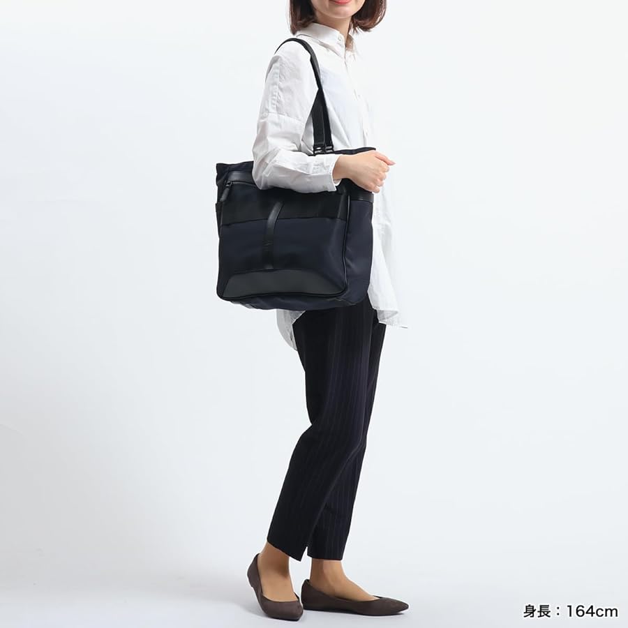 Amazon | [ブリーフィング] FUSION BS TOTE HD トートバッグ BRM191T31