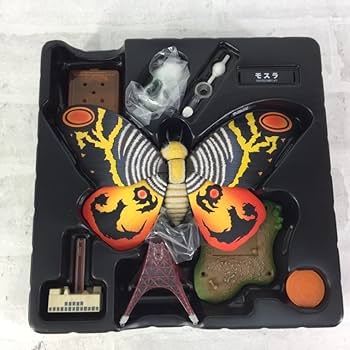 Amazon | 海洋堂 空想科学フィギュア大全集 特撮リボルテック 012