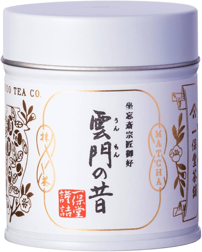 Amazon | 一保堂茶舗 抹茶 雲門の昔40g缶 | 一保堂茶舗 | 抹茶 通販
