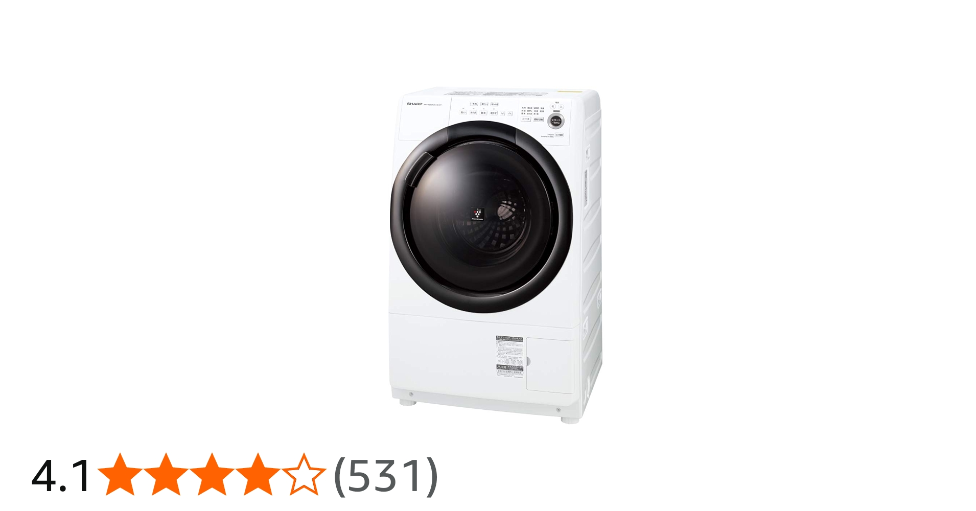 Amazon | シャープ ドラム式 洗濯乾燥機 ES-S7F-WR ヒーターセンサー