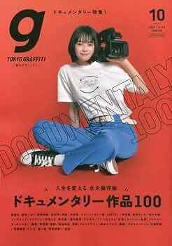 51bcHWY3VBL._AC_UF350,