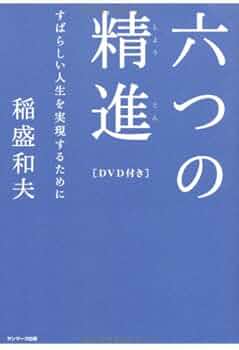 51bcwomEraL._AC_UF350,