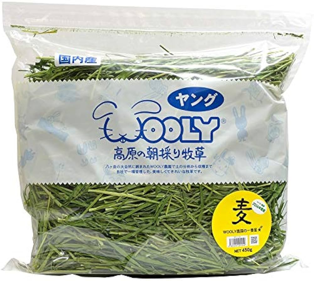 2024高原の朝採り牧草「麦」ヤング 450g 3袋セット 高原の麦 ヤング