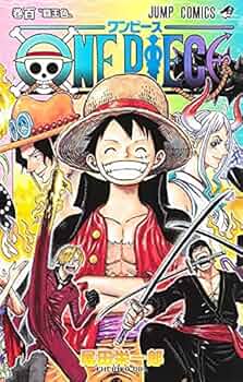 ワンピース ONE PIECE コミック 1-100巻セット |本 | 通販 | Amazon
