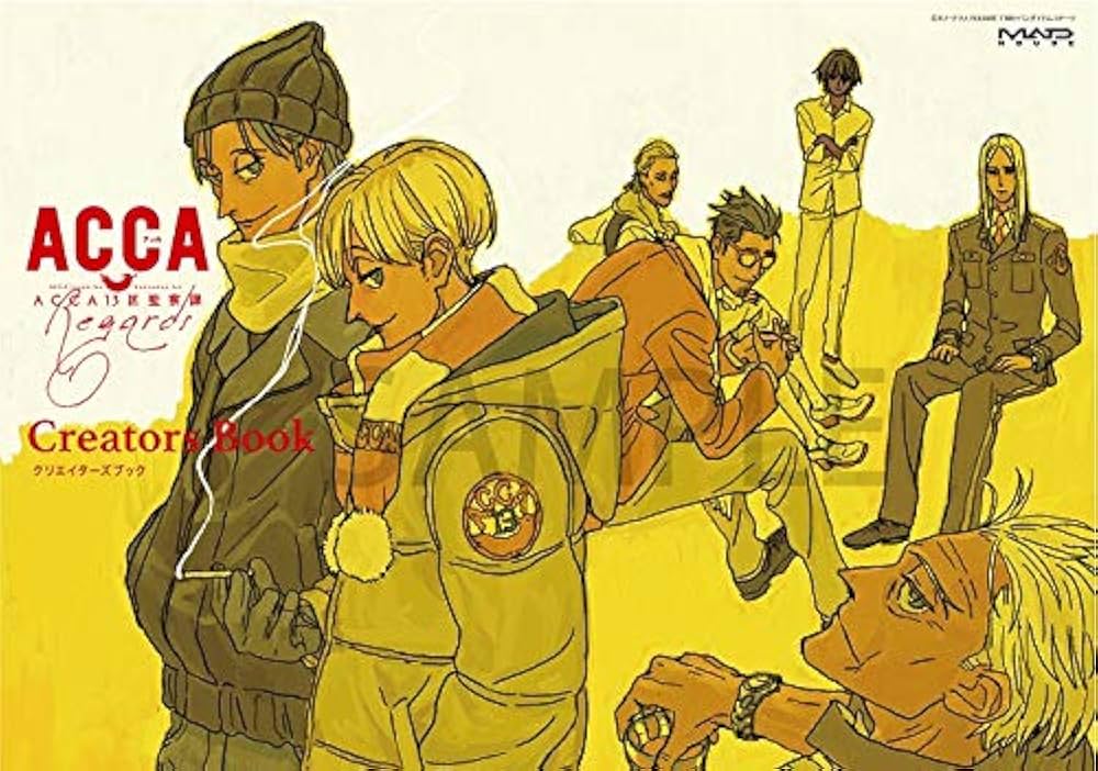 Amazon.co.jp: アニメ『ACCA13区監察課 Regards』クリエイターズブック