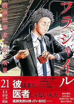 51bgfYPY19L._AC_UF350,