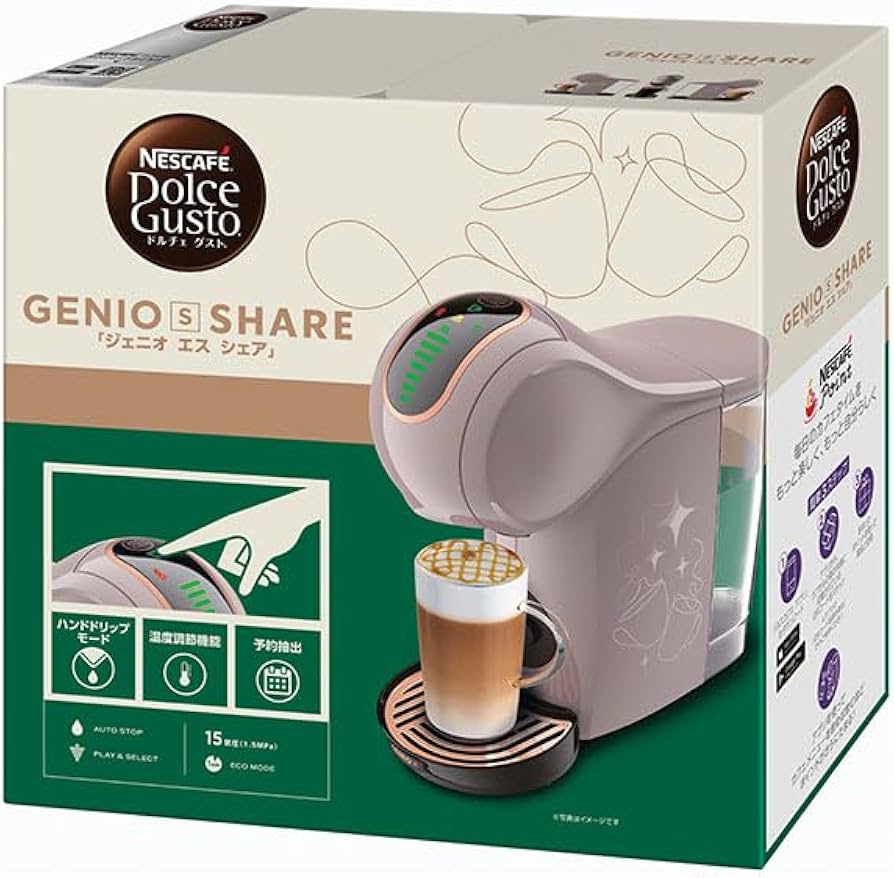 Amazon | ネスレ 日本 ネスカフェドルチェグスト ジェニオエスシェアM